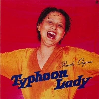 Ruriko Ohgami - Typhoon Lady +1 - Japan Orange Color Vinyl LP Record