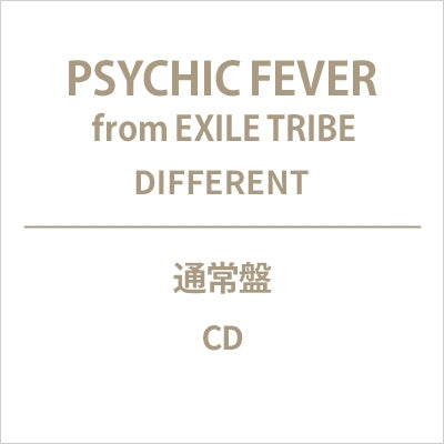 Psychic Fever From Exile Tribe - DIFFERENT - Japan CD