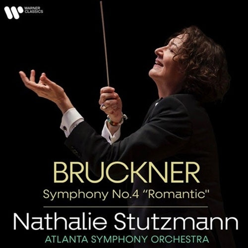 Nathalie Stutzmann、Atoranta Symphony Orchestra - Bruckner: Symphony No. 4 in E-flat major "Romantic" - Japan SACD Hybrid
