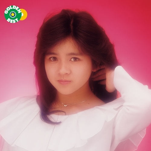Miyuki Sugiura - Golden Best Sugiura Sachi - Japan 2 CD