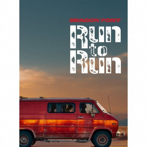 Dragon Pony - Run to Run - Japan CD Limited Edition