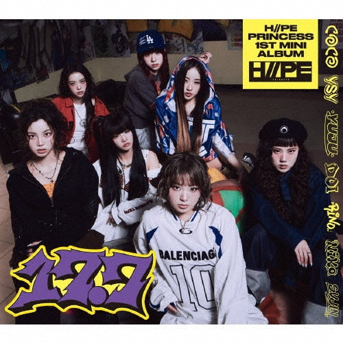H//PE Princess - 17.7 [Limited Edhition B] (CD+DVD) - Japan Type-B CD + DVD Digipak Limited Edition