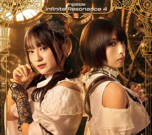 fripSide - infinite Resonance 4 - Japan CD + Blu-ray Disc