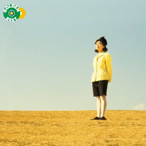 Yumi Yonemura - Golden Best Yonemura Hiromi - Japan CD