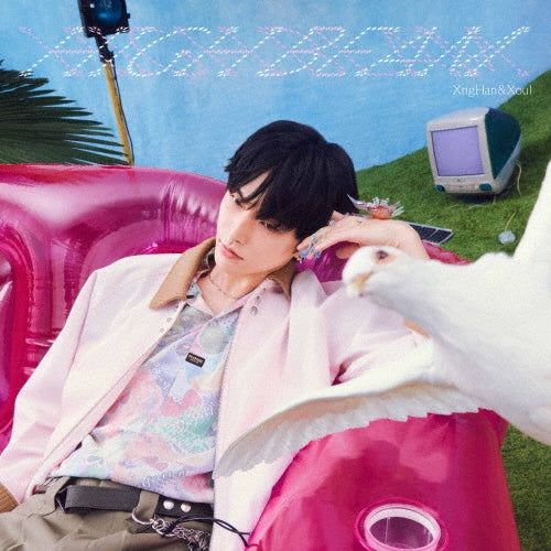 XngHan&Xoul - HIGH BEAM - Japan CD + Photo Book + Goods Digipak Limited Edition