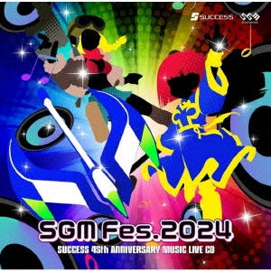 Game Music - Sgmfes.2024 Success 45Th Anniversary Music Live Cd - Japan CD