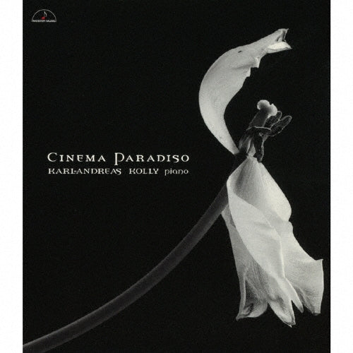 Karl-Andreas Kolly - Cinema Paradiso - Japan CD