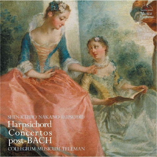 Shinichiro Nakano - C. P. E. Bach / J. A. Benda / Paisiello: Harpsichord Concertos - Japan CD