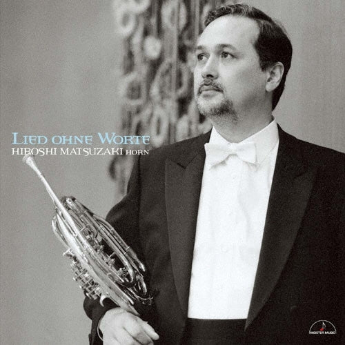 Yutaka Matsuzaki - Lied Ohne Worte - Japan CD