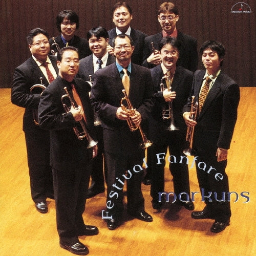 Markuns - Festival Fanfare - Japan CD