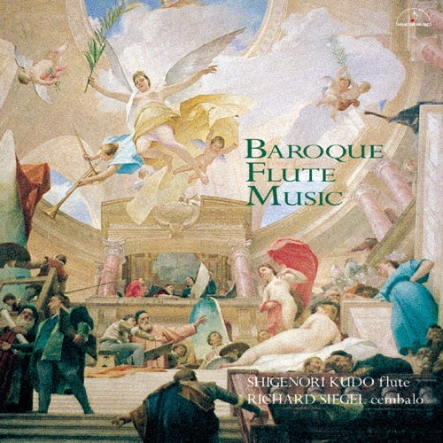 Shigenori Kudo - Baroque Flute Music - Japan CD