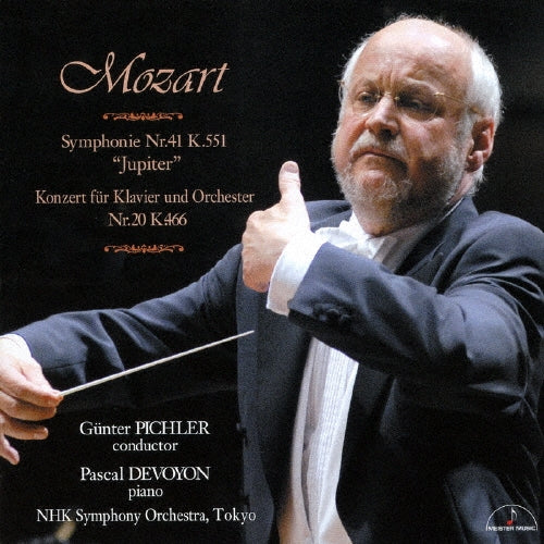 Gunter Pichler, Nhk Symphony Orchestra - Mozart: Symphonie Nr.41 K.551 `jupiter` Konzert Fur Klavier Und Orchester Nr.20 - Japan CD
