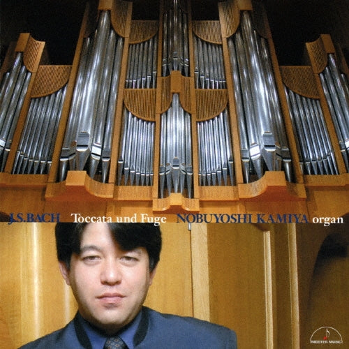 Nobuyoshi Kamiya - J.s.bach: Toccata Und Fuge - Japan CD