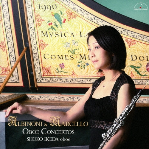 Akiko Ikeda, Otsuka Naoya - Albinoni & Marcello: Oboe Concertos - Japan CD