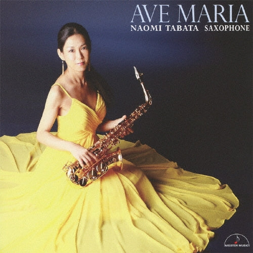 Naomi Tabata & Mitsutaka Shiraishi - Ave Maria - Japan CD