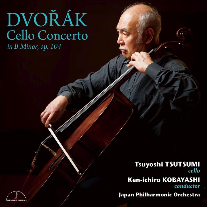 Tsuyoshi Tsutsumi、Ken-Ichiro Kobayashi、Japan Philharmonic Orchestra Dvorak, Antonin(1841-1904) - Cello Concerto : Tsuyoshi Tsutsumi(Vc)Ken-Ichiro Kobayashi / Japan Philharmonic (Remastering) - Japan CD