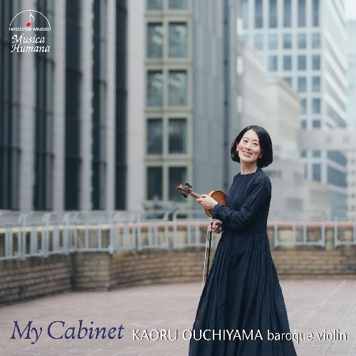 Kaoru Ouchiyama - Asterism : Tomoki Kitamura(P)Michiyoshi Inoue / Sapporo Symphony Orchestra - Japan CD