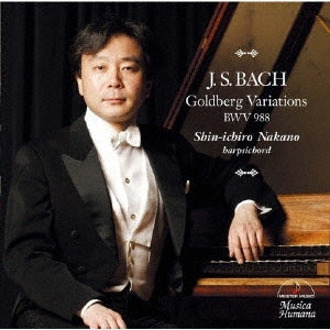 Shinichiro Nakano - J.S. Bach: Goldberg Variations - Japan CD