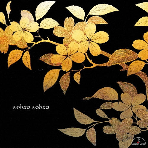 Shu Yoshida, Shigenori Kudo, Yasuhiro Otsuka, Josef Molnar, Koji Okazak, Etsuko Okazaki, William W. Spearman IV - Sakura Sakura - Japan CD