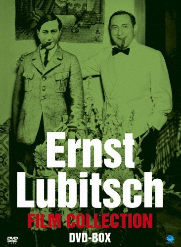 Movie-Ernst Lubitsch Film Collection -Japan 3 DVD Box Set