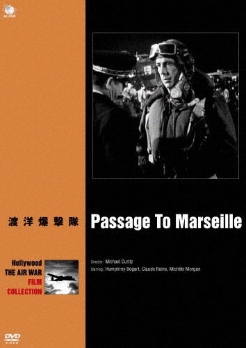 Movie-Passage To Marseille-Japan DVD