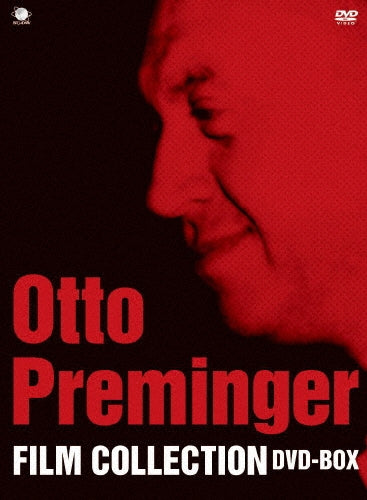 Movie-Otto Preminger Works -Japan 3 DVD Box Set