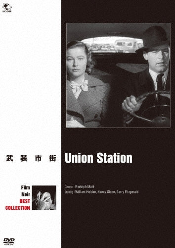 Movie-Union Station-Japan DVD