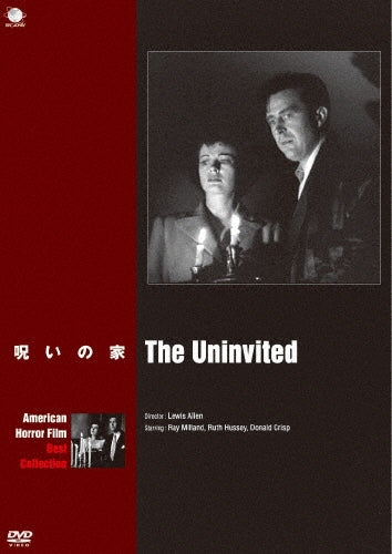 Movie-The Uninvited-Japan DVD