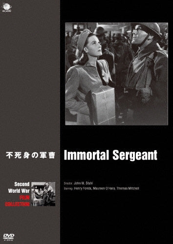 Movie-Immortal Sergeant-Japan DVD