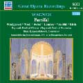 Richard Wagner - Wagner : Parsifal / Knappertsbusch, Bayreuth Fest Orch - Import 4 CD