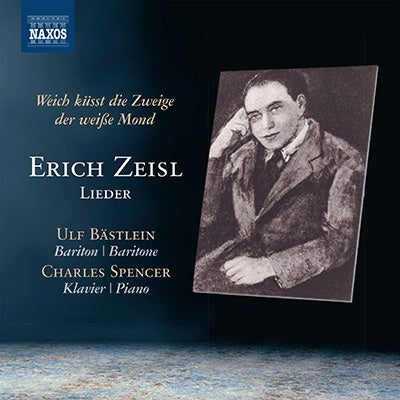 Ulf Bastlein - Erich Zeisl: Lieder - Import CD