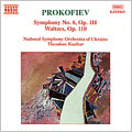 Theodore Kuchar - Prokofiev: Symphony No 6, Op 111; Waltz Suite,Op 110 - Import CD