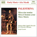San Petronio Cappella Musicale Soloists Choir - Palestrina: Masses and Motets - Import CD