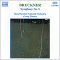 Georg Tintner - Bruckner: Symphony no 5 / Tintner, Royal Scottish National - Import CD