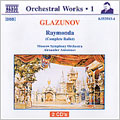 Alexander Anissimov - Glazunov: Ballet Music "Raimonda" (All Songs) - Import 2 CD