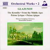Krimets, Konstantin, Moscow Symphony Orchestra - Glazunov: Orchestral Works - Import CD