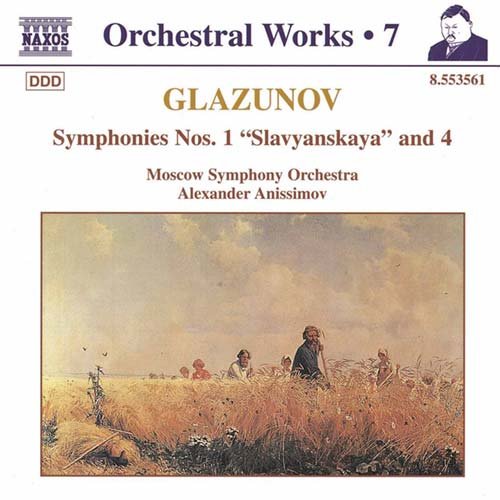 Glazunov (1865-1936) - Sym, 1, 4, : Anissimov / Moscow So - Import CD