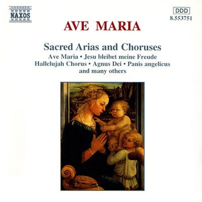 Lisa Beckley, Ingrid Kertesi - Ave Maria - Import CD