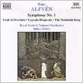 Niklas Willen - Alfven: Orchestral Works - Import CD