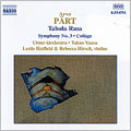 Ulster Orchestra - Paert: Tabula Rasa, Symphony no 3, Collage / Yuasa, et al - Import CD