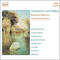 Various Artists - Andantecantabile:Romantic Music For Vc - Import CD