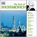 Theodore Kuchar, Christopher Lyndon-Gee, Ladislav Slovak - The Best of Shostakovich - Import CD