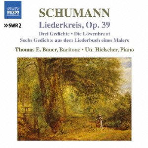 Schumann, Robert (1810-1856) - Complete Lieder Vol.7 -Liederkreis, Gedichte : Bauer(Br)Hielscher(P) - Import CD