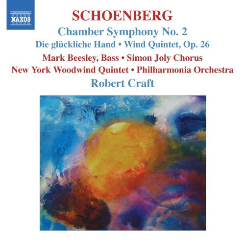 Schoenberg, Arnold (1874-1951) - Chamber Symphony No.2, Die gluckliche Hand, Wind Quintet: Craft / Philharmonia, New York Woodwind Quintet - Import CD