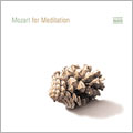Wolfgang Amadeus Mozart - Mozart For Meditation - Import CD