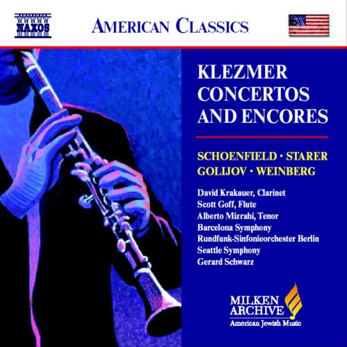 Various Artists (Classical) - Klezmer Concertos & Encores: Schwarz / Berlin Rso Barcelona So Seattle So - Import CD
