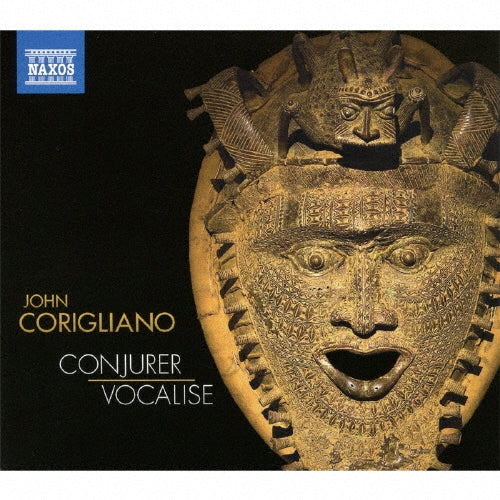 David Alan Miller, Albany Symphony Orchestra - Corigliano: Illusionist Vocalise - Import CD