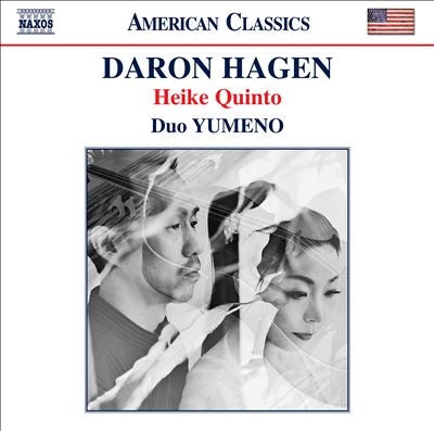 Duo Yumeno - Daron Hagen:Heike Quinto - Import CD