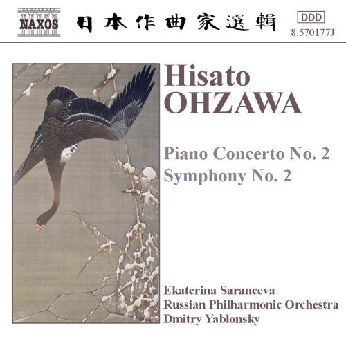Ohzawa, Hisato (1906-1953) - Piano Concerto.2, Sym.2: Yablonsky / Russian Po - Import CD