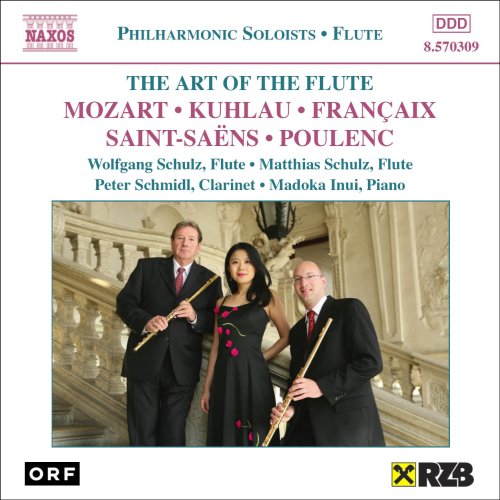 Wolfgang Schulz, Matthias Schulz, Peter Schmidl, Makotoka Inui. - The Artistry of the Philharmonic: Wolfgang Schulz & Matthias Schulz (Flute) - Import CD